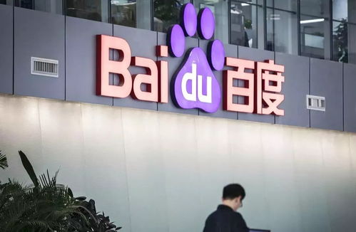 代发广告关键词包收录